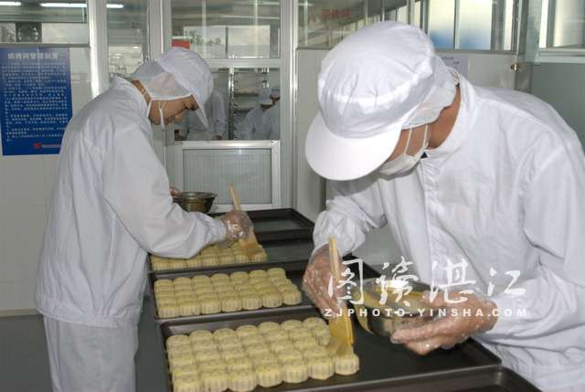 5be51e959838f.jpg 5.jpg